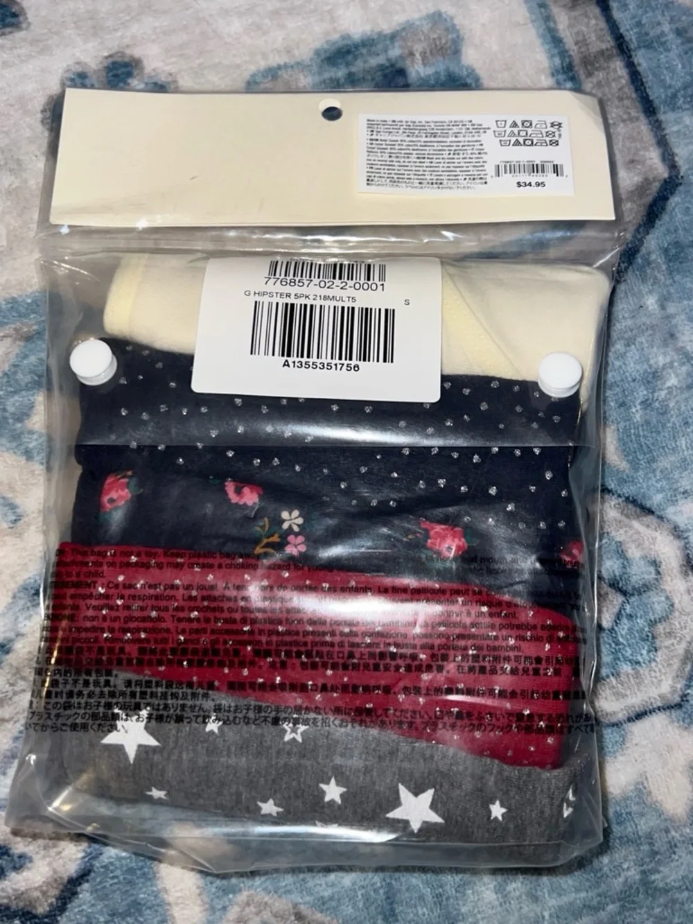 GAP Kids 5-Pack Hipster Underwear - Cream, Black Floral, Red, Gray Star